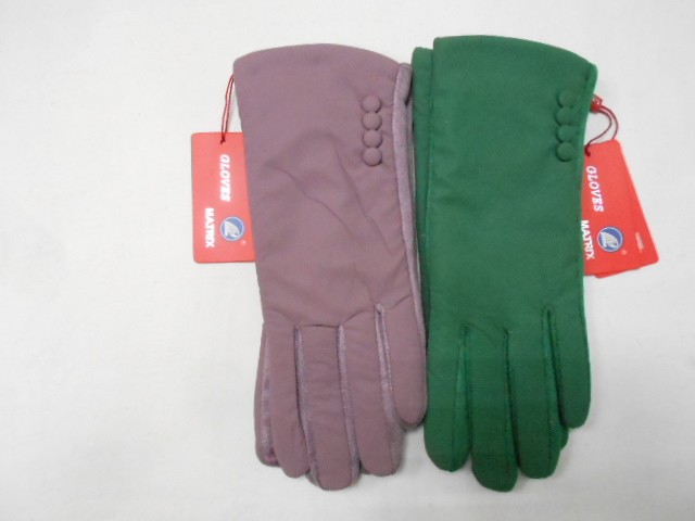   перчатки жен. плащёвка+под замшу 