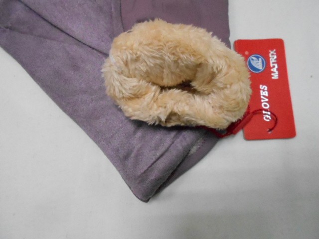   перчатки жен. плащёвка+под замшу 