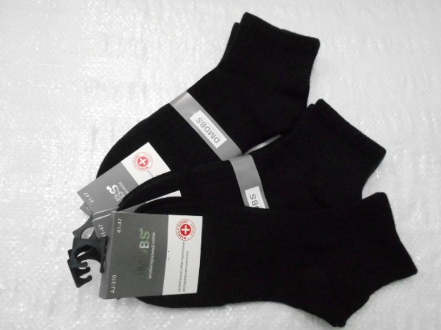  Носки муж. медицинские