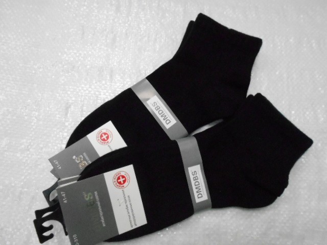  Носки муж. медицинские