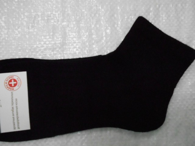  Носки муж. медицинские