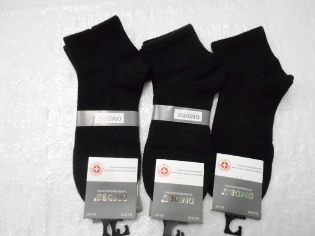  Носки муж. медицинские