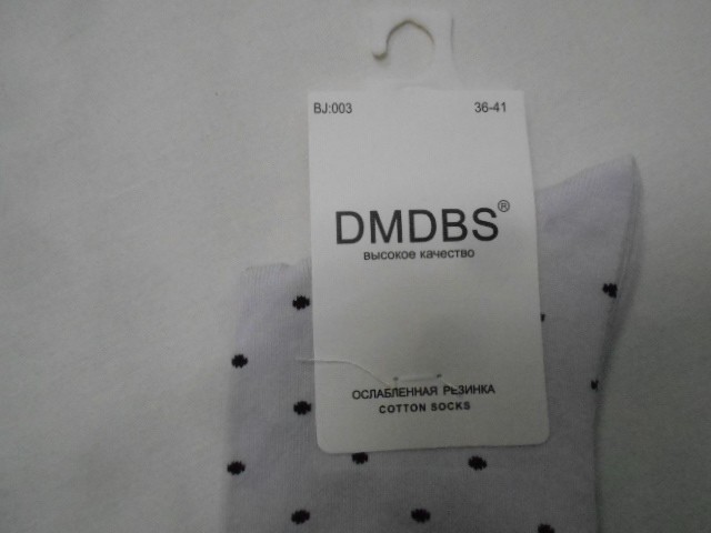  Носки жен. ослоб.резинка 