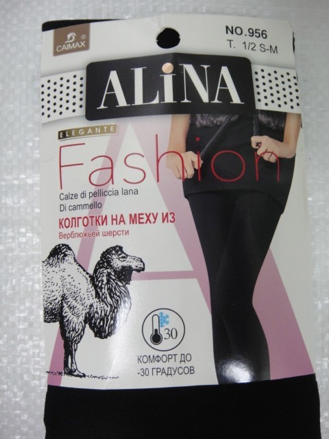  Колготки 1200D Верблюжья шерсть