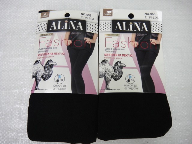  Колготки 1200D Верблюжья шерсть