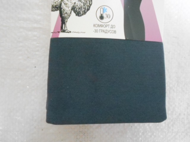  Колготки 1200D Верблюжья шерсть