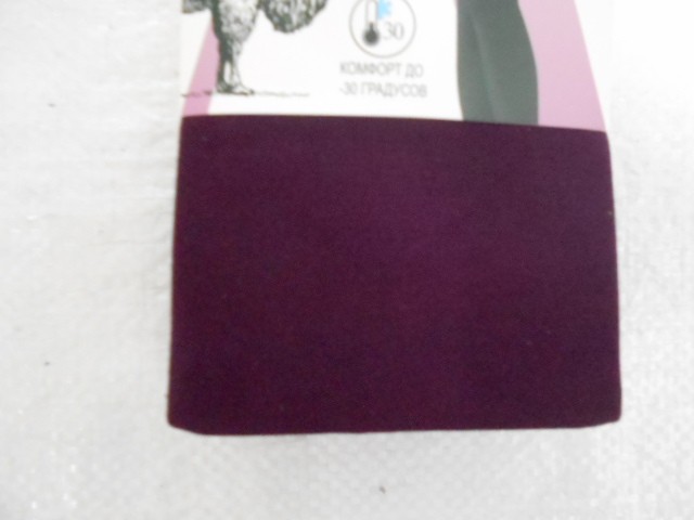  Колготки 1200D Верблюжья шерсть