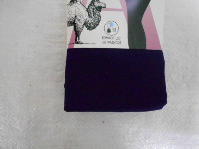  Колготки 1200D Верблюжья шерсть