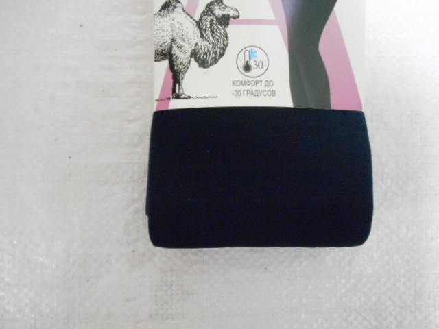  Колготки 1200D Верблюжья шерсть