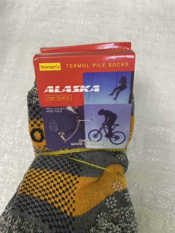  Следики-термо