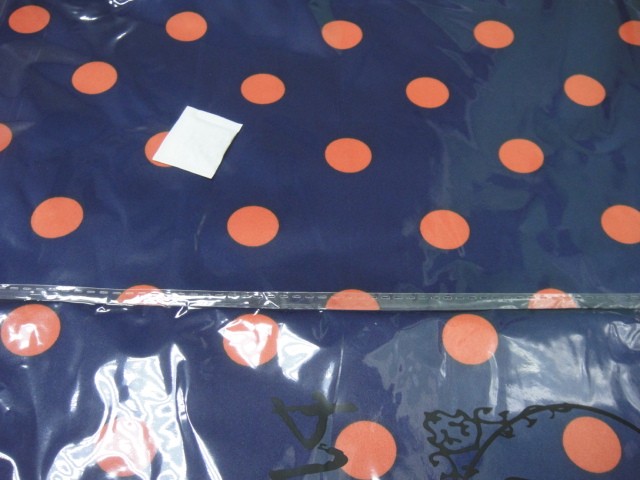 Горох платок