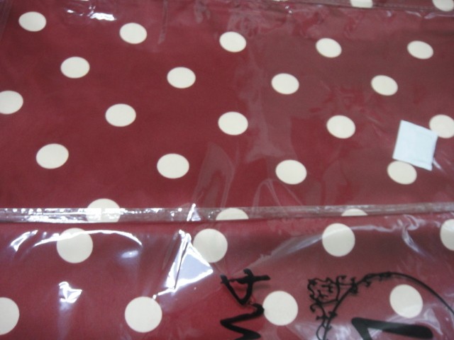 Горох платок