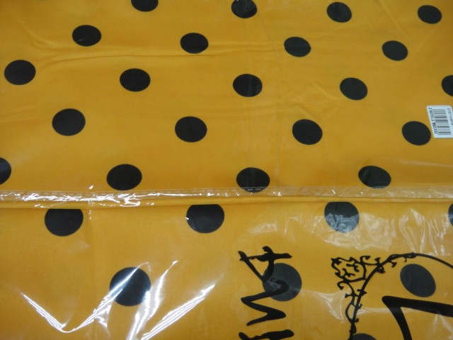 Горох платок