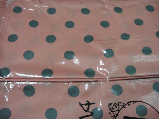 Горох платок