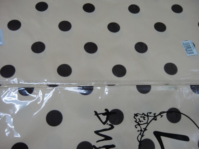 Горох платок