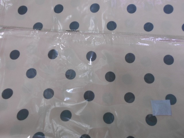 Горох платок