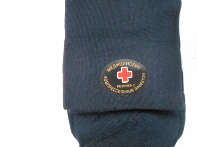  Носки муж. медицинские
