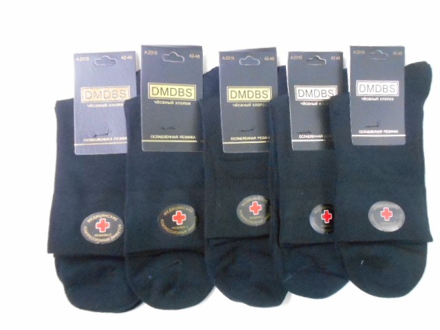  Носки муж. медицинские