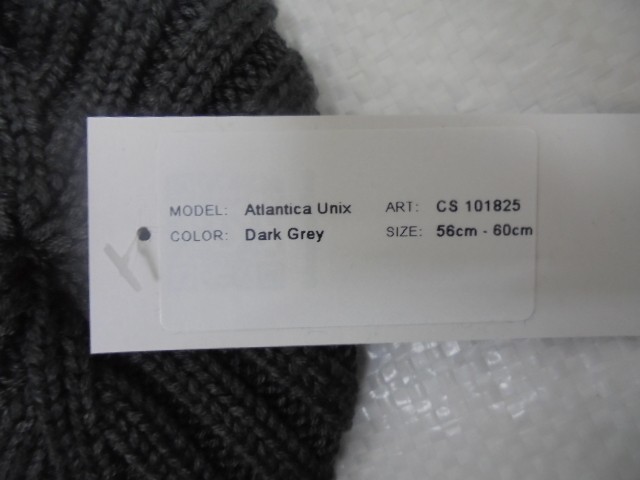 Атлантика КОМПЛЕКТ