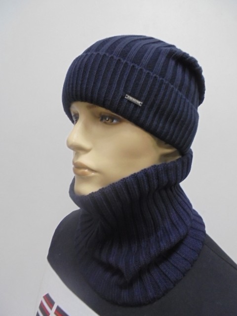 Атлантика КОМПЛЕКТ