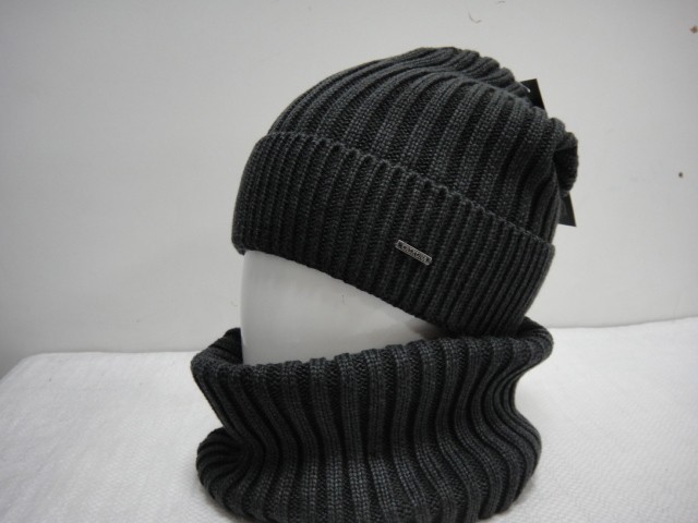 Атлантика КОМПЛЕКТ