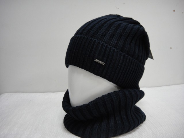 Атлантика КОМПЛЕКТ