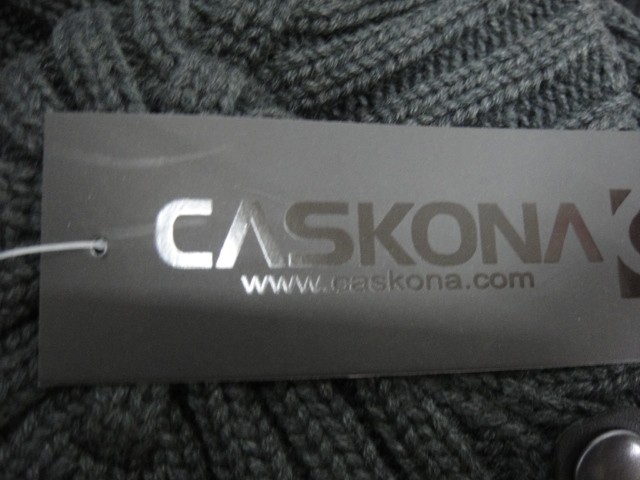 Атлантика КОМПЛЕКТ