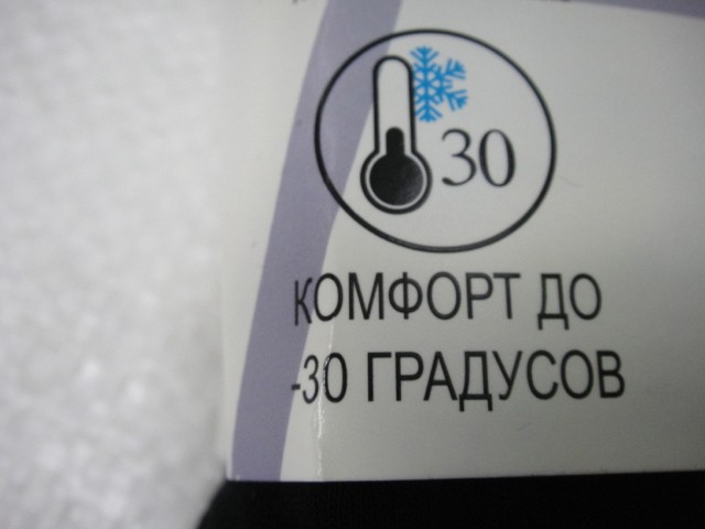   Колготки 1800D Верб.шерсть