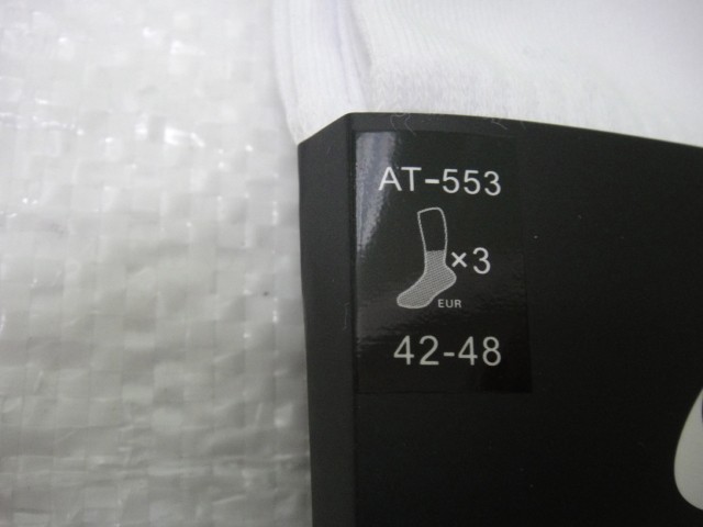  Носки муж. спорт