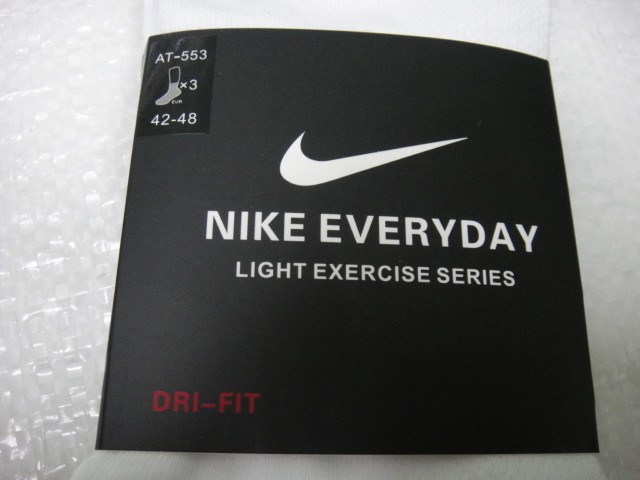  Носки муж. спорт