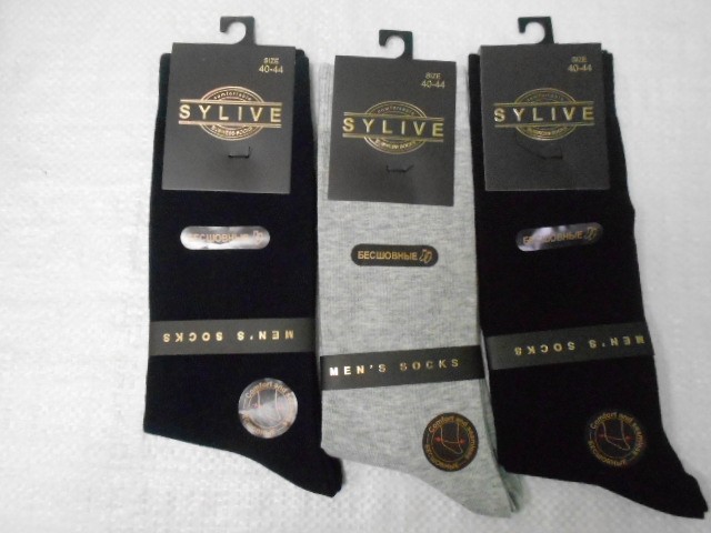 Носки муж. коттон