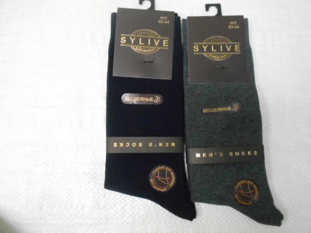 Носки муж. коттон