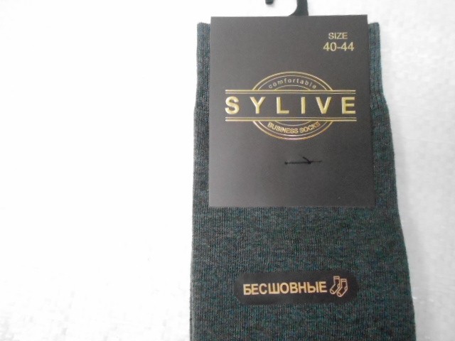  Носки муж. коттон