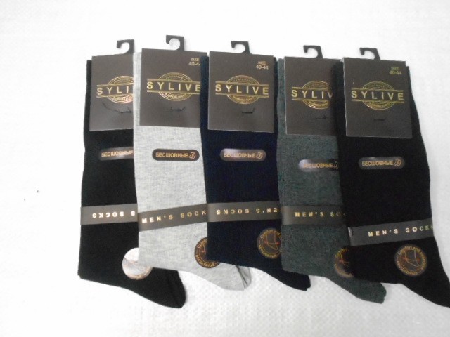  Носки муж. коттон