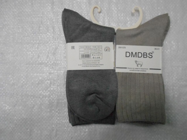  Носки жен. мериноса шерсть