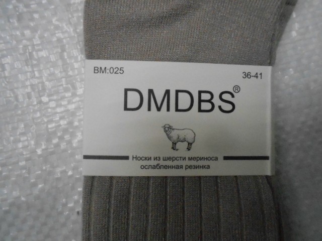  Носки жен. мериноса шерсть