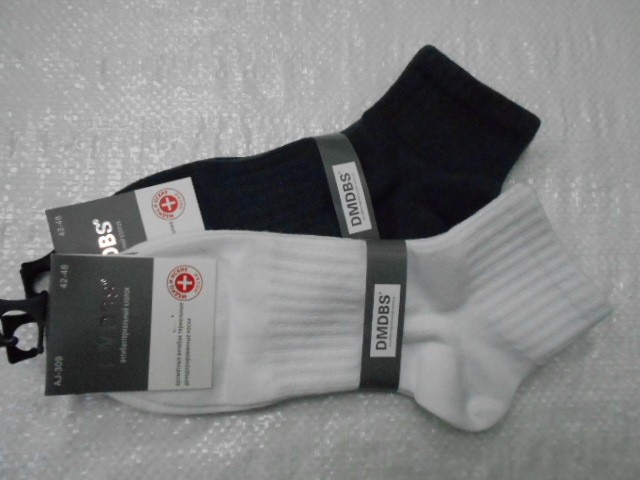  Носки муж. медицинские