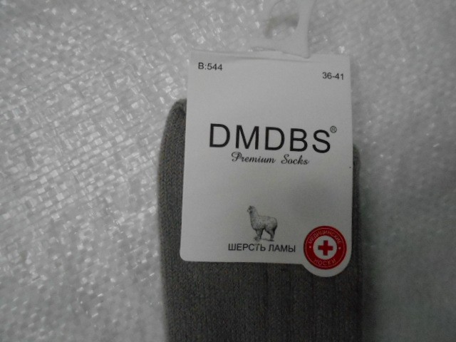  Носки жен. ламы шерсть