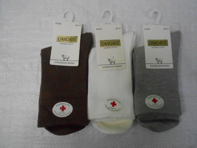  Носки жен. кашемир