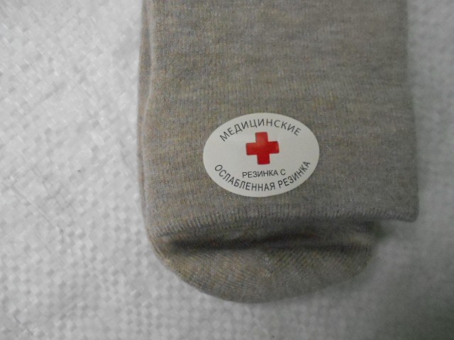  Носки жен. кашемир