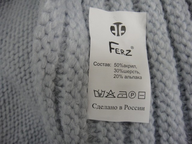 Картье комплект