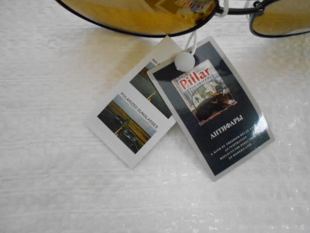  Антифары очки