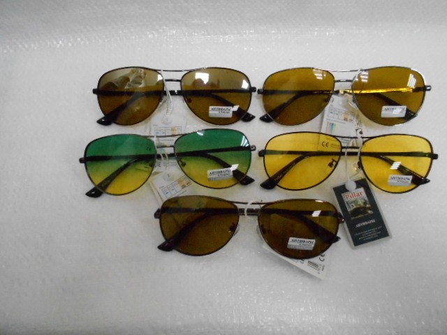  Антифары очки