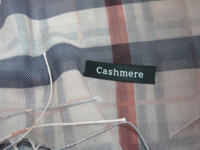  Барбари платок деграде