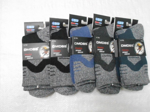  Носки муж. Аляска