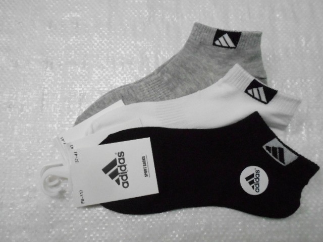  Ноские жен. короткие 