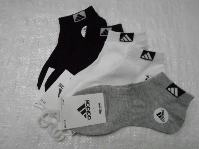  Ноские жен. короткие 