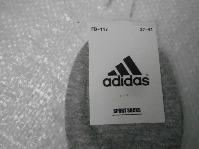  Ноские жен. короткие 