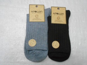  носки муж. меринос