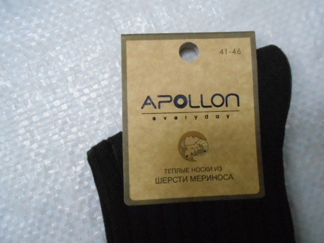  носки муж. меринос